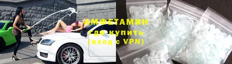 дарнет шоп  Карачев  даркнет телеграм  Amphetamine Розовый 