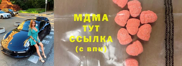 прущая мука Белокуриха